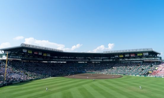 長居スタジアム