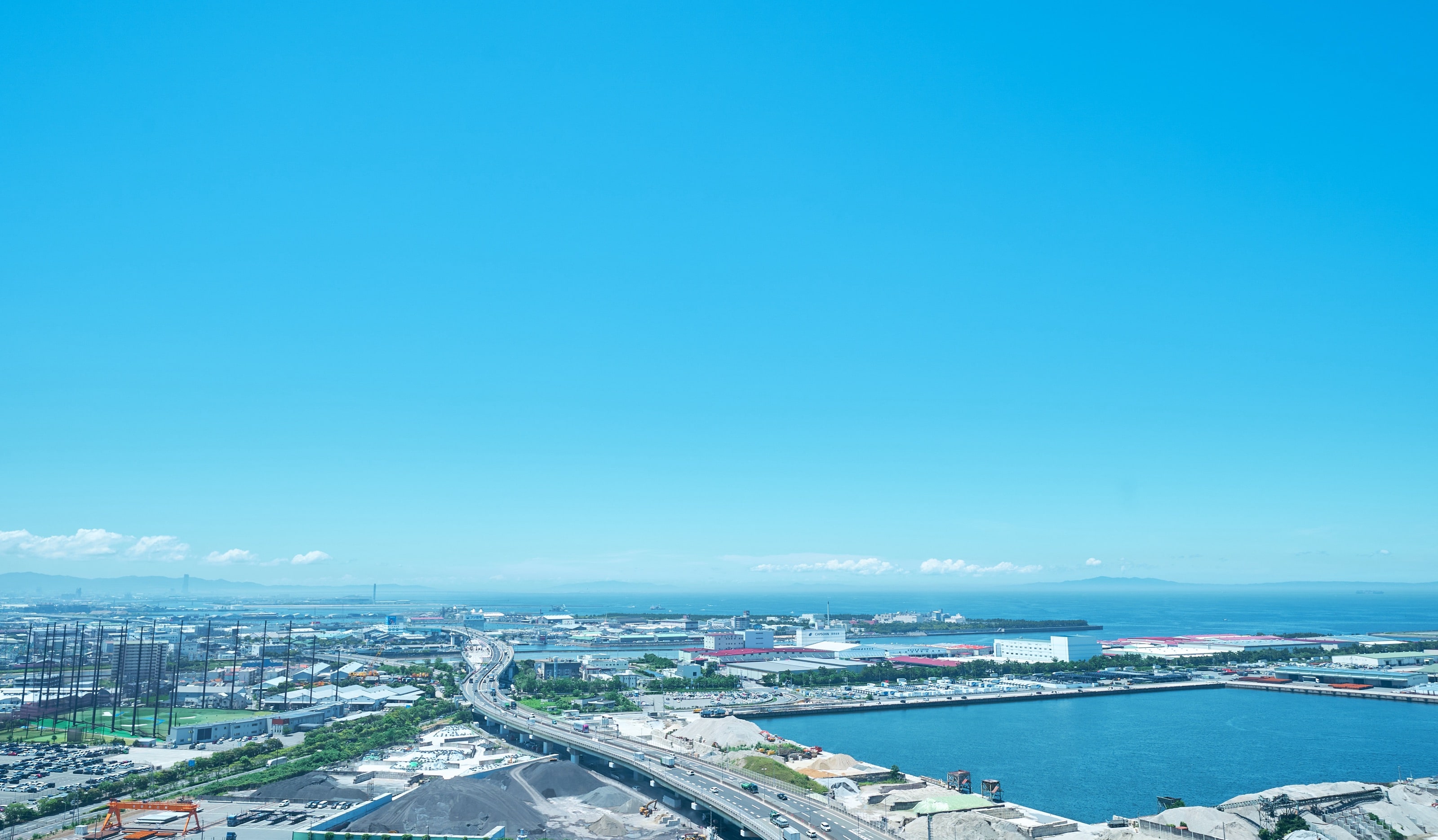 関空泉大津ワシントンホテルからの景色